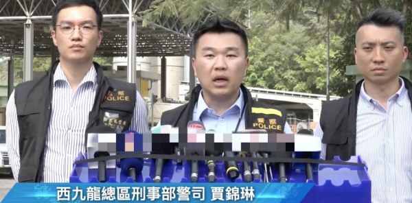 灵菲配资 惊动重案组! 女子香港失踪 男子弃置多袋垃圾