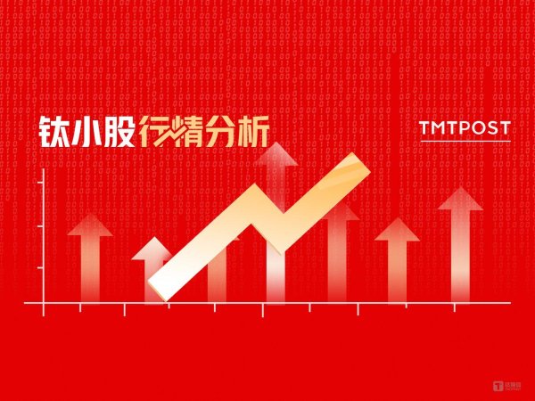 星速优配 7月2日A股分析：沪指跌0.09%报3454.79点，两市合计成交13769.81亿元，资金流出最多的行业板块为半导体