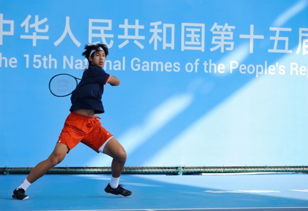 牛途网 十五运会网球比赛正式开赛，男女团体八强即将诞生
